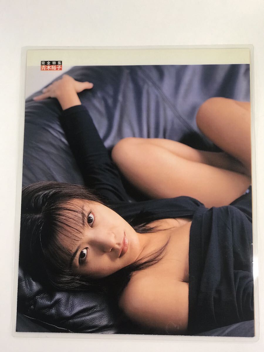 [150μ film thick laminate processing ] Aoki Yuuko 9 page magazine. scraps high leg swimsuit gravure 