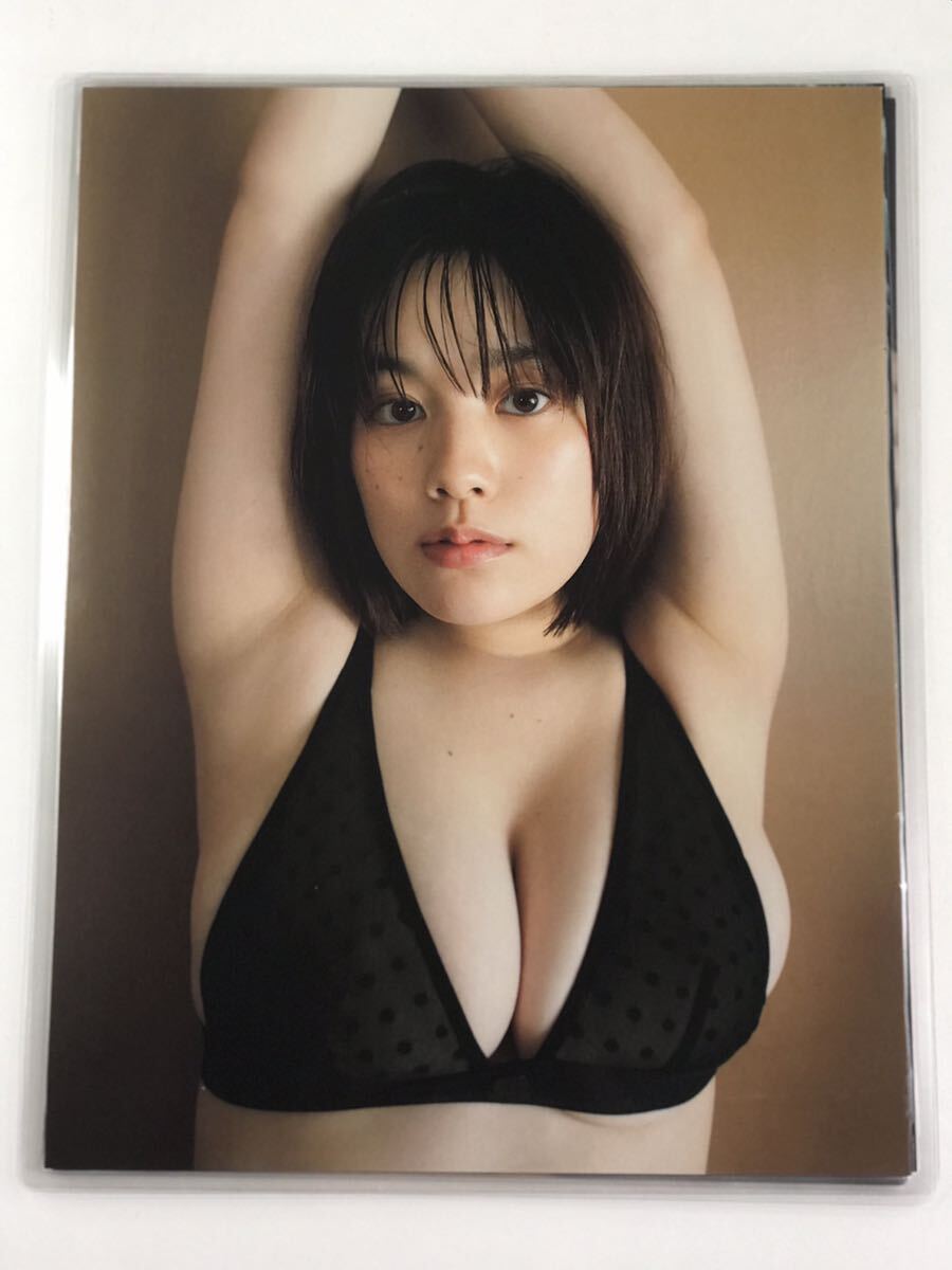 [150μ film thick laminate processing ]. beautiful Kazuko 8 page magazine. scraps underwear Ran Jerry gravure 