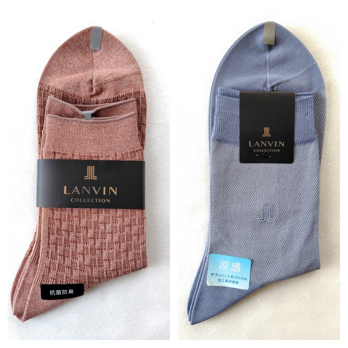 ランバン コレクション　靴下　２足セット　メンズ　LANVIN