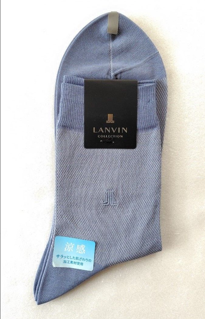 ランバン コレクション　靴下　２足セット　メンズ　LANVIN