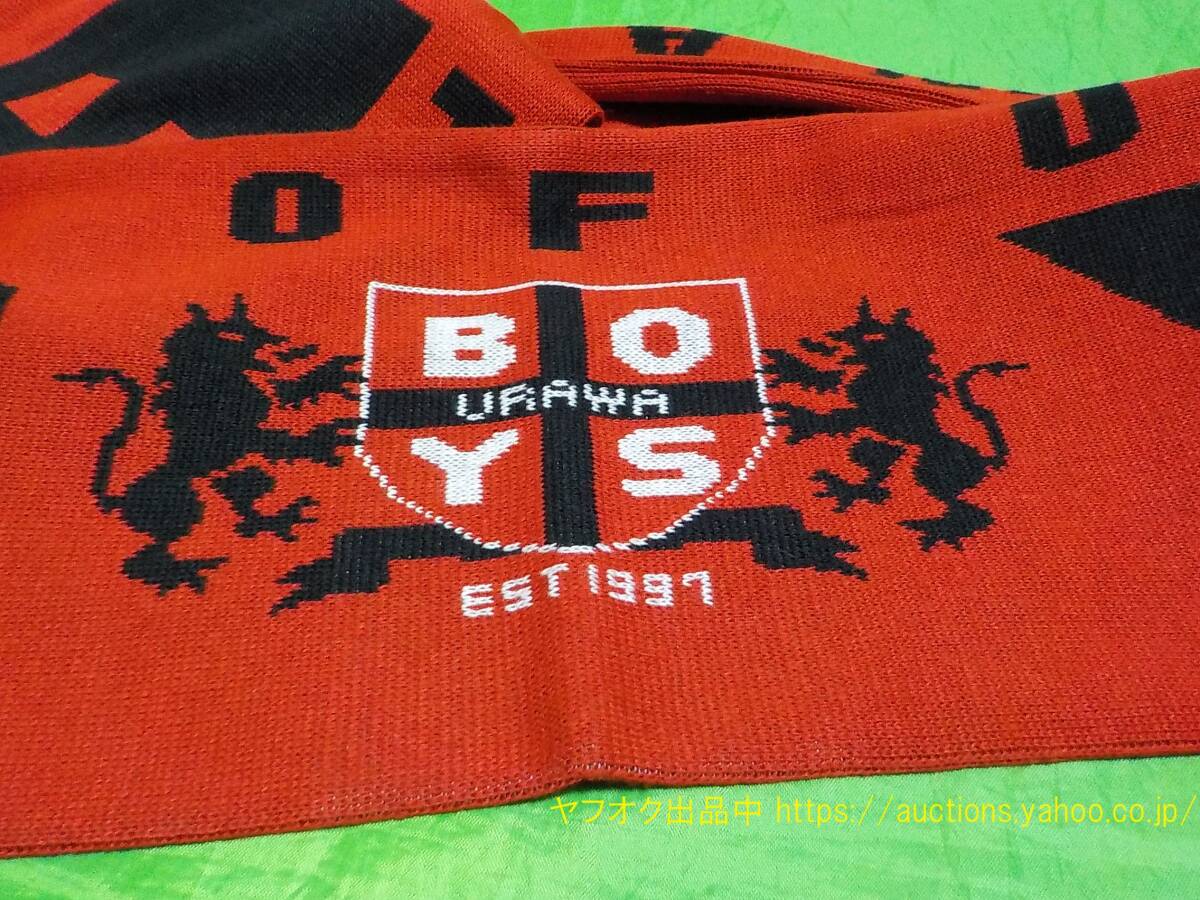 00s 美品URAWABOYS ニットマフラー 浦和レッズ URAWA BOYS 00s 美品URAWABOYS ニットマフラー 浦和レッズ URAWA BOYS