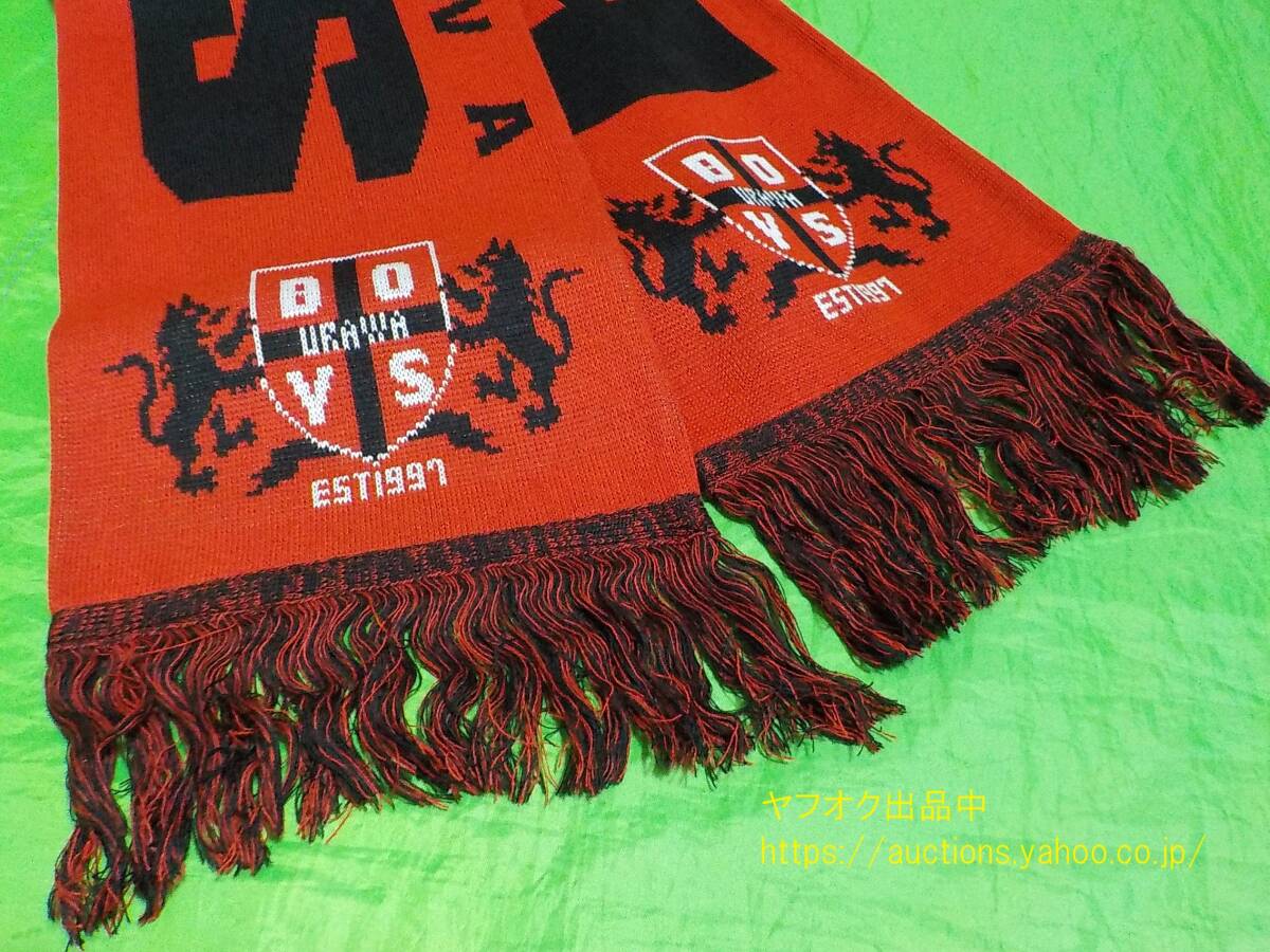 00s 美品URAWABOYS ニットマフラー 浦和レッズ URAWA BOYS 00s 美品URAWABOYS ニットマフラー 浦和レッズ URAWA BOYS