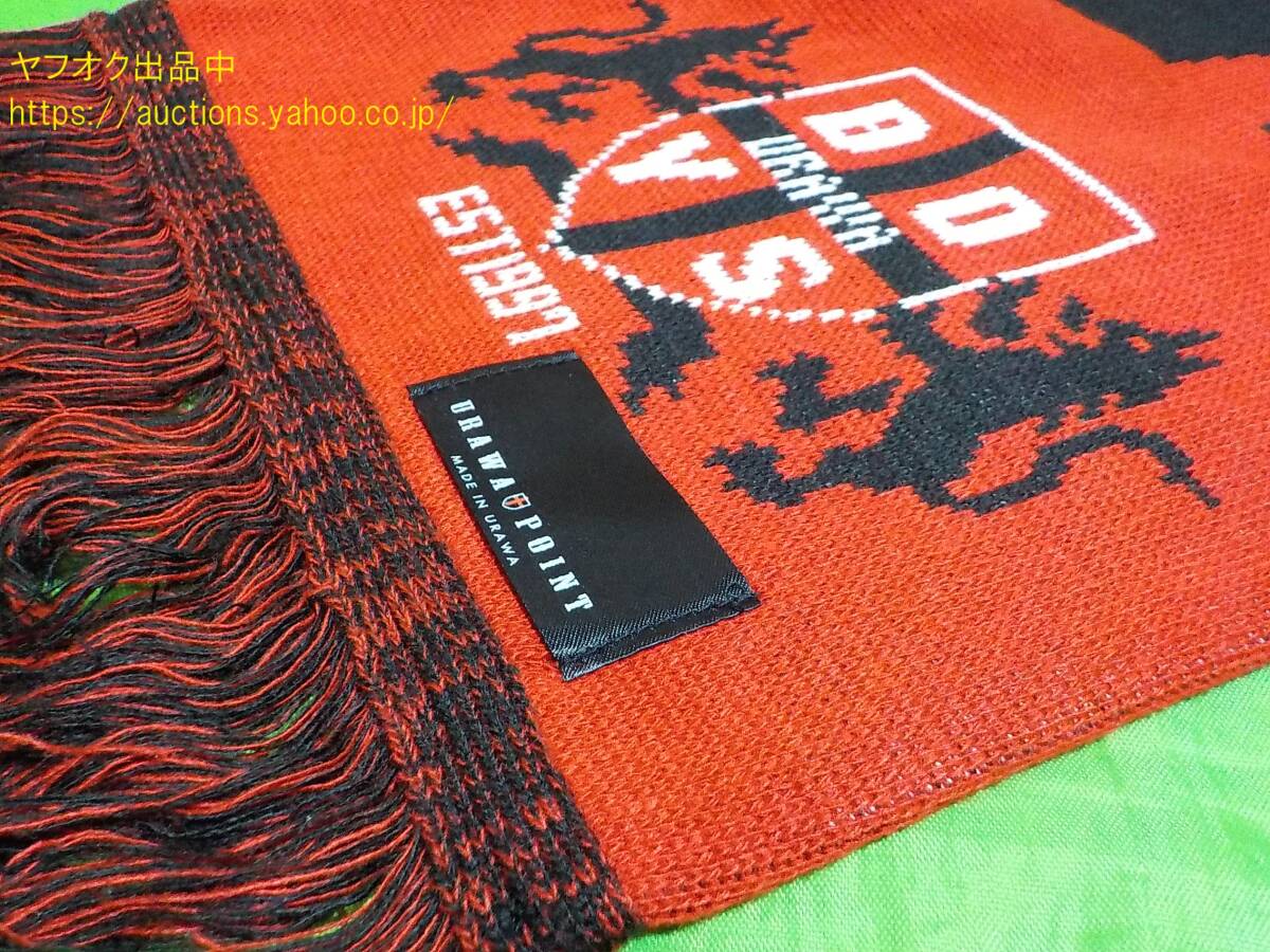 00s 美品URAWABOYS ニットマフラー 浦和レッズ URAWA BOYS 00s 美品URAWABOYS ニットマフラー 浦和レッズ URAWA BOYS