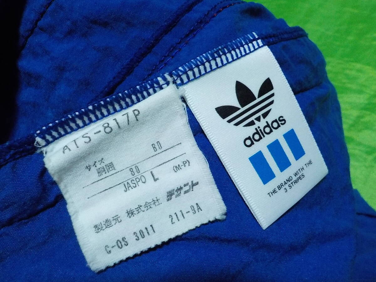 adidas/デサント 90s 当時物【即決・送料無料】セットアップ adidas/デサント 90s 当時物【即決・送料無料】セットアップ