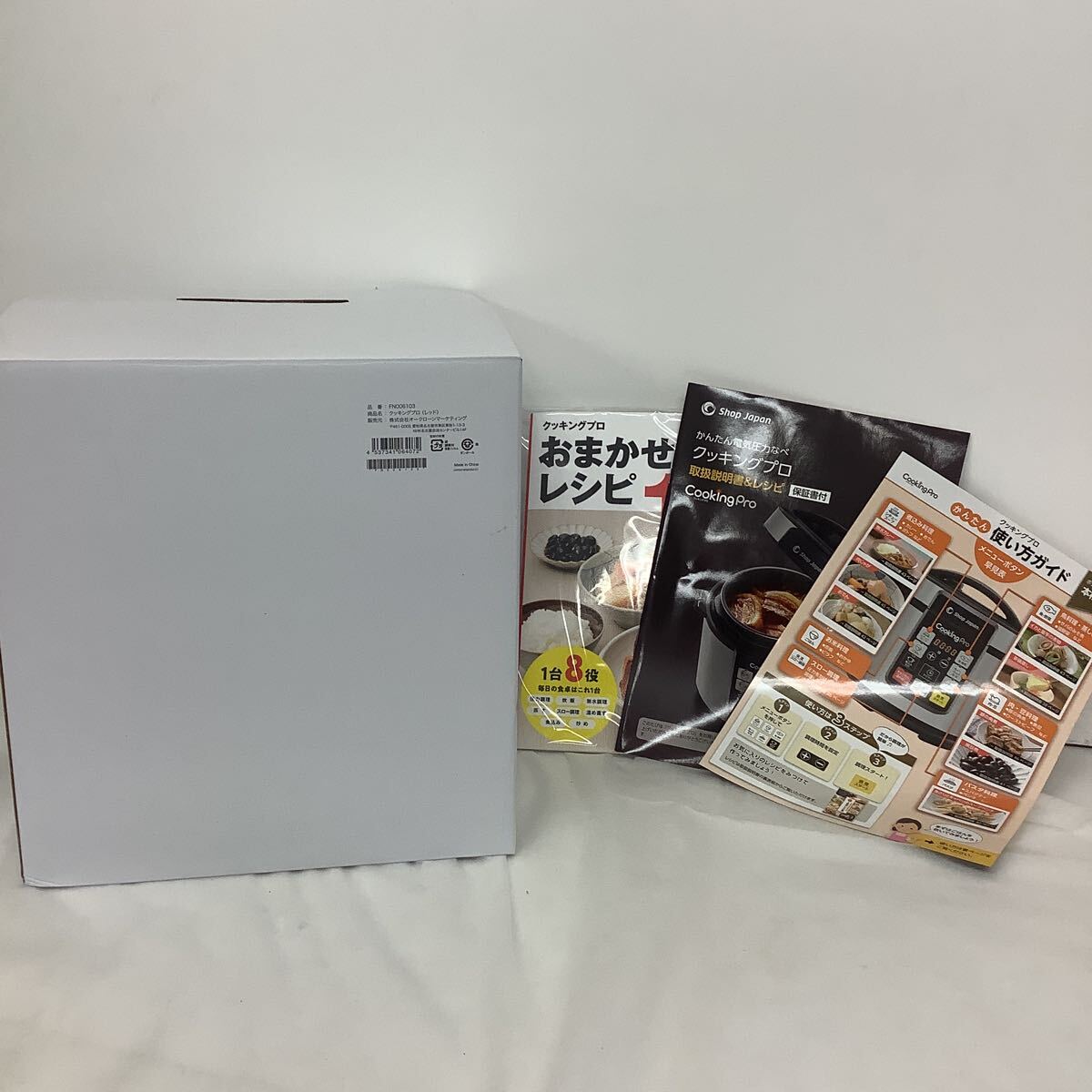 0.KU046-A10T100[ Saitama departure ] oak loan marketing cooking Pro FN006103 red electric pressure cooker unused goods 