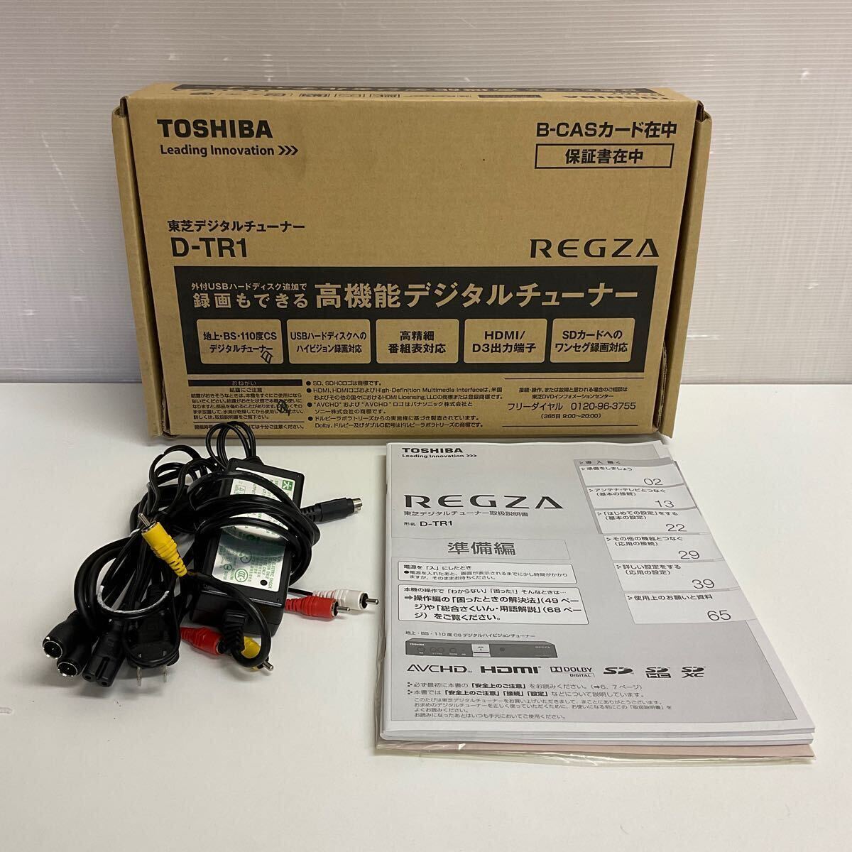 .YY28-100Y TOSHIBA Toshiba REGZA Regza digital tuner D-TR1 2010 year made box equipped 