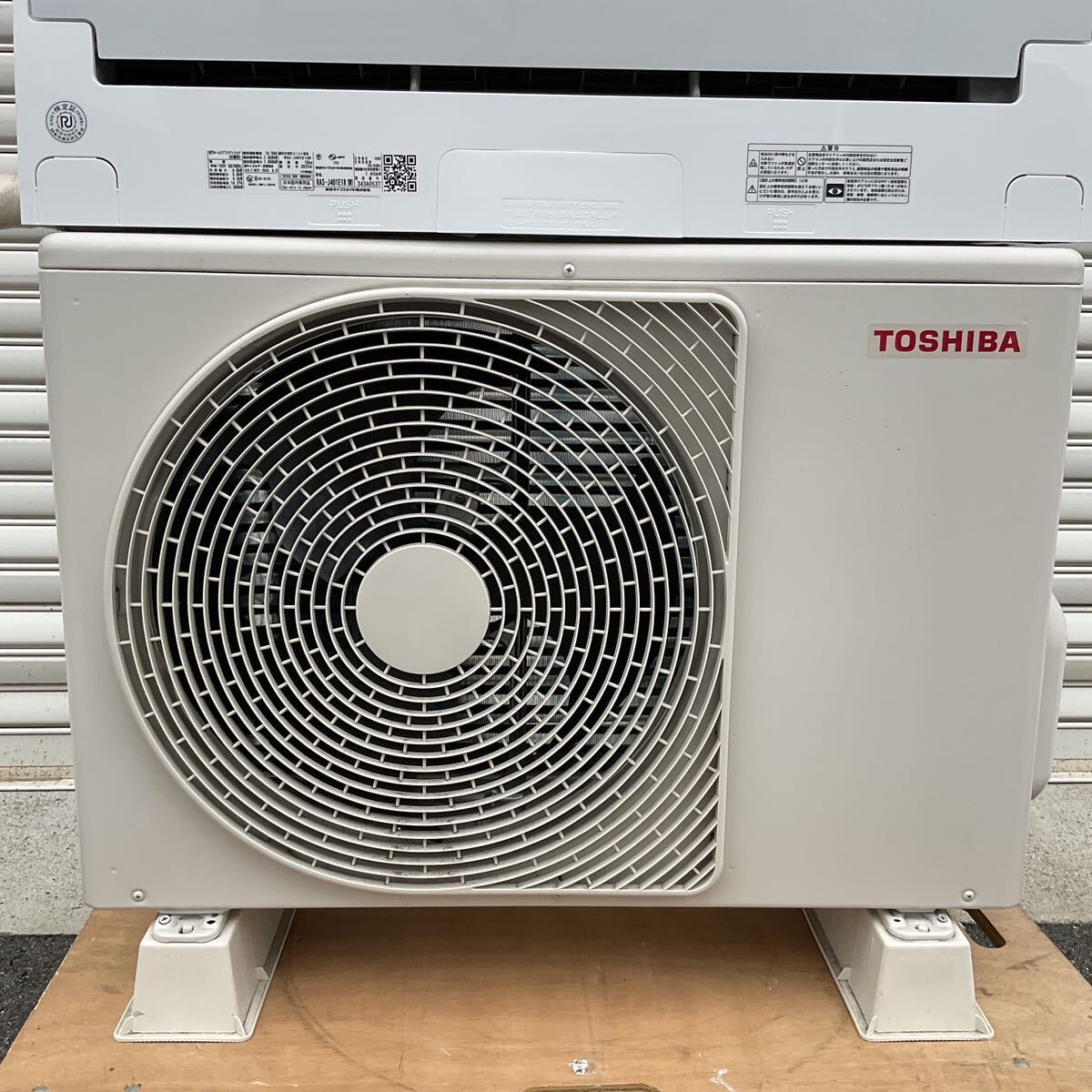 営MK49-家B2個口Y TOSHIBA 東芝 ルームエアコン RAS-J402E1R 2023年製 ルームエアコンコンディショナ 室外ユニット 分離形 RAS-J401E1AR _画像6