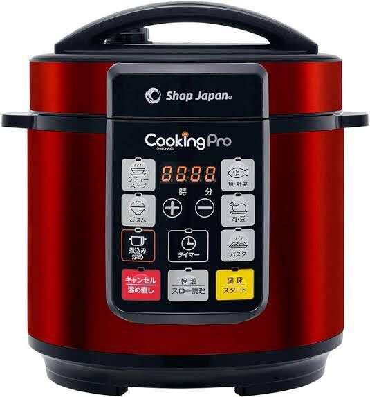 0.KU046-A10T100[ Saitama departure ] oak loan marketing cooking Pro FN006103 red electric pressure cooker unused goods 