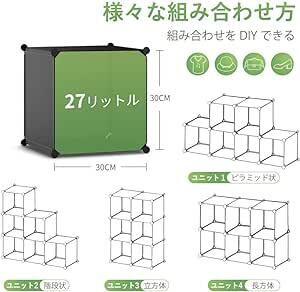 Vacplus 収納棚 大容量 収納ラック 組み立て式 整理棚 収納ボックス 本棚 衣類収納ボックス 多用途 耐久性 省スペー_画像2