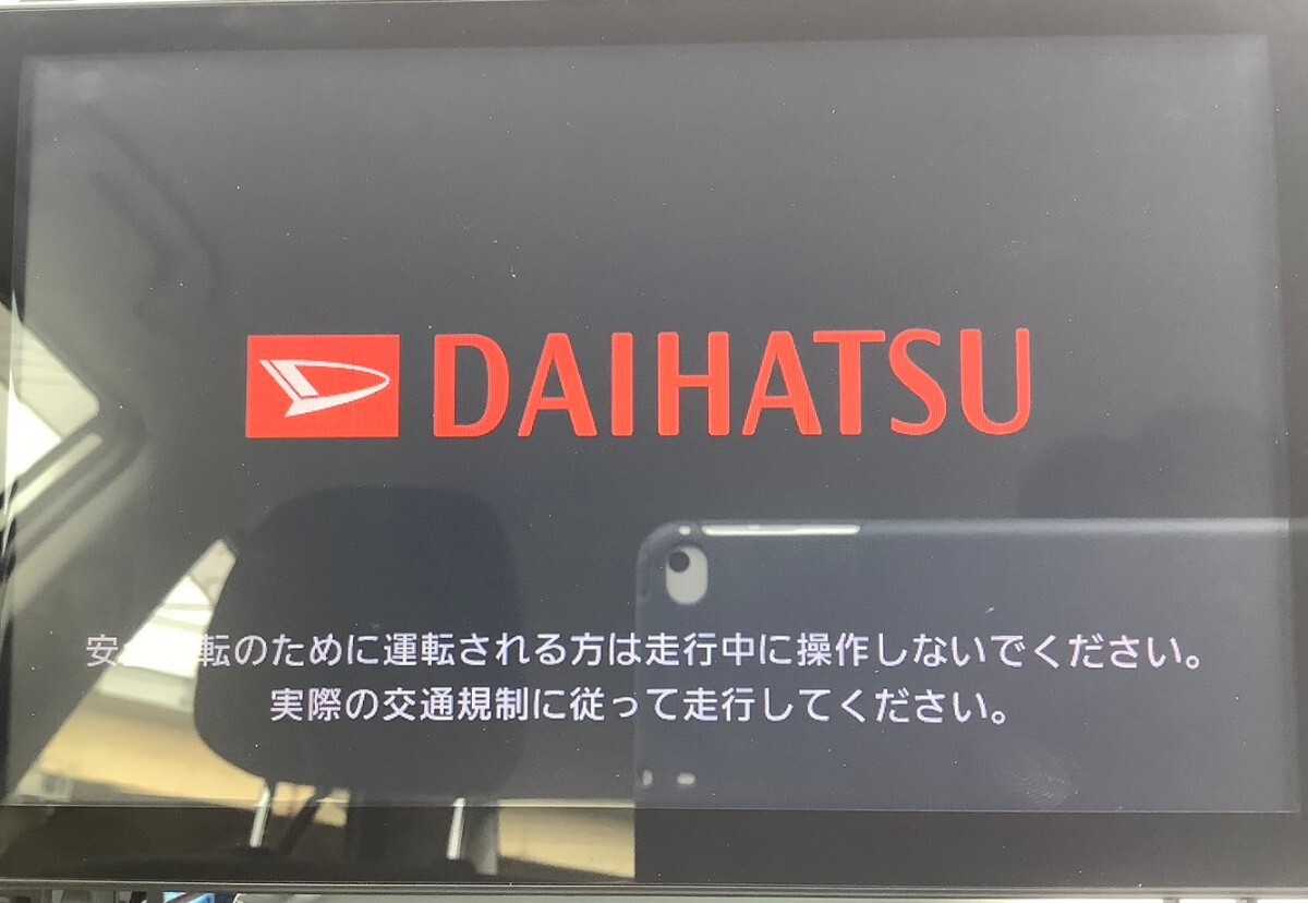  Daihatsu оригинальная навигация wake для LA700S NSZN-W65DB 08545-K2009 CN-R300DDB SerialNo:600740E21 Full seg Panasonic 