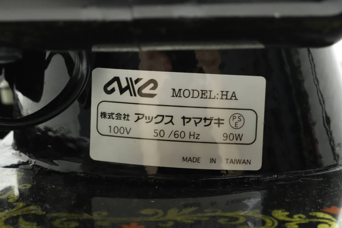 VMPD6-45-19 AXE YAMAZAKI アックス ヤマザキ ミシン MODEL HA-1 Ⅱ Sewing Machine ハンドメイド 手芸 動作未確認 ジャンクの画像3