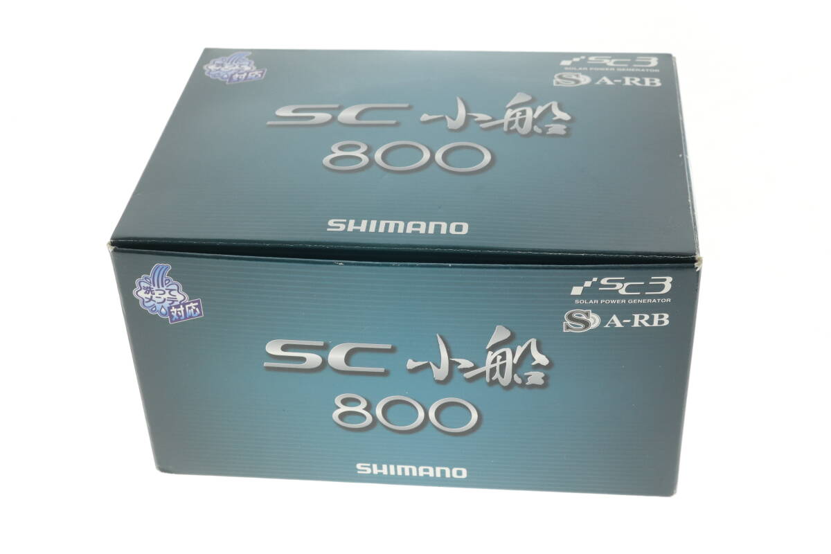 VMPD6-44-101 SHIMANO シマノ リール 手動リール SC小船 800 船用 フィッシング 釣具 釣り具 箱付き 通電確認済み ジャンク_画像9