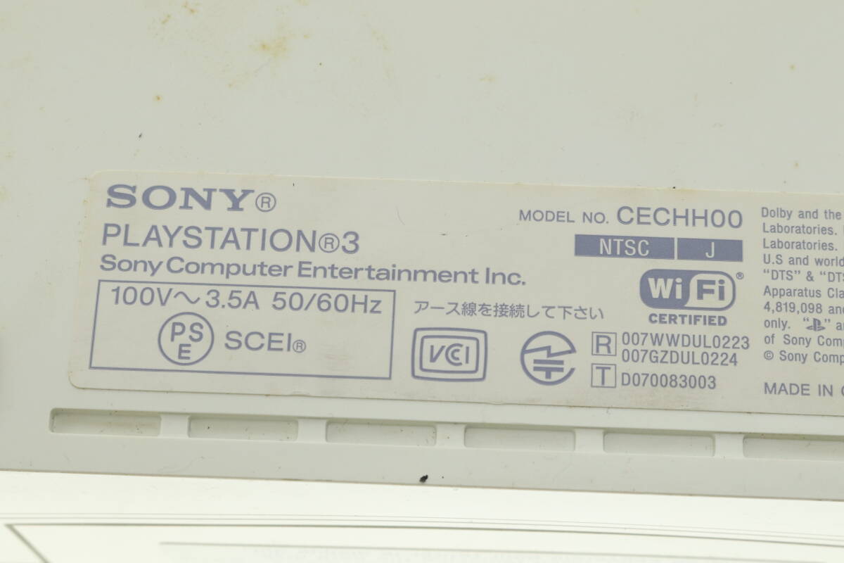 VMPD6-41-5 SONY Sony playstation3 PS3 PlayStation 3 MODEL CECHH00 body TV game controller code attaching electrification has confirmed Junk 
