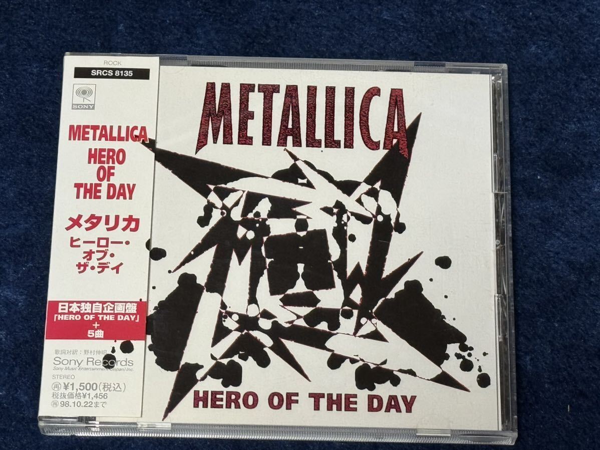 METALLICA / メタリカ Hero Of The Day ヒーロー・オブ・ザ・デイ　日本独自企画盤 国内盤 　廃盤_画像1