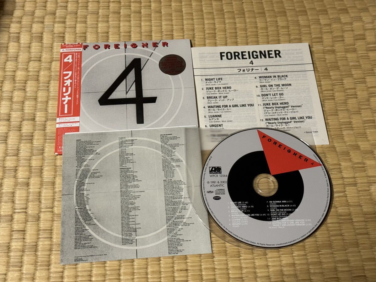 Foreigner / フォリナー　4　日本盤　紙ジャケ完全限定生産盤　廃盤_画像3