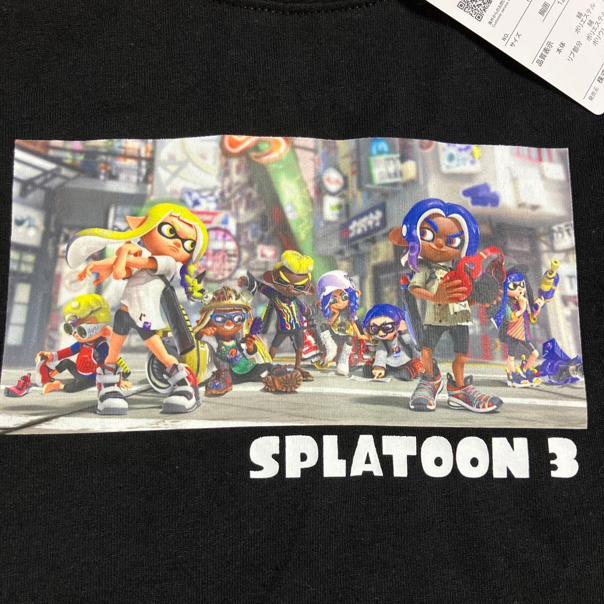 スプラトゥーン　120cm  半袖 Tシャツ　2枚セット