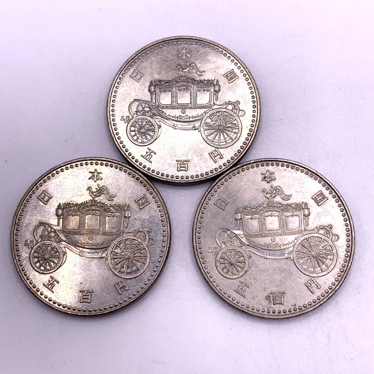 #11945　(3枚セット)天皇陛下御即位記念 500円硬貨 白銅貨 平成2年 額面1500円_画像2