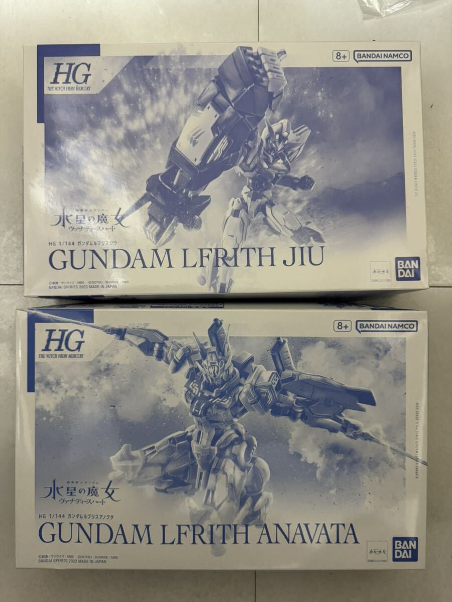 HG ガンダムルブリスアノクタ ルブリスジウ 未組立品 2体セット プレミアムバンダイの画像1