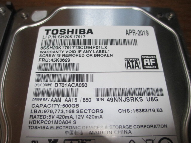 WD Western Digital、TOSHIBA 500GB HDD 3個セット_画像3