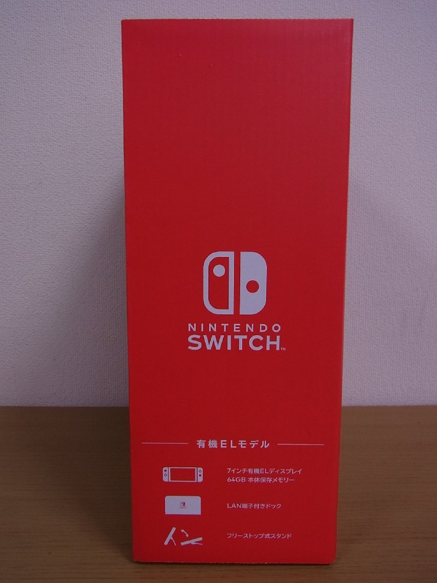 *SWITCH have machine EL model HEG-S-KABAA new goods unopened, buy shop seal attaching 