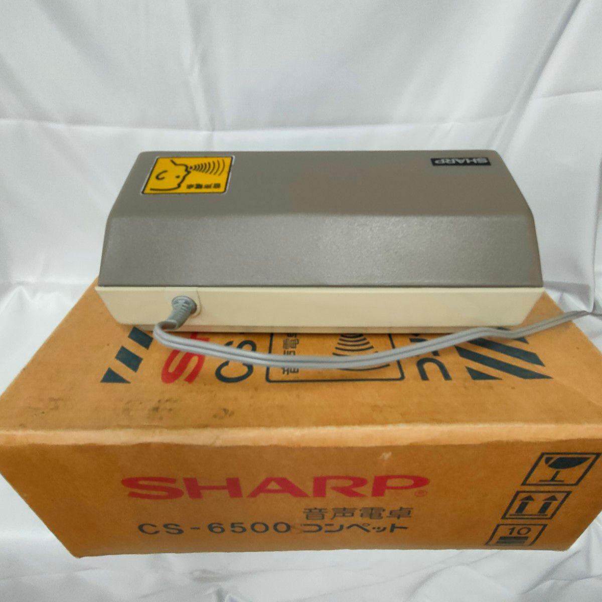 【動作品／昭和レトロ】SHARP 世界初の音声電卓 COMPET CS-6500 シャープ コンペット