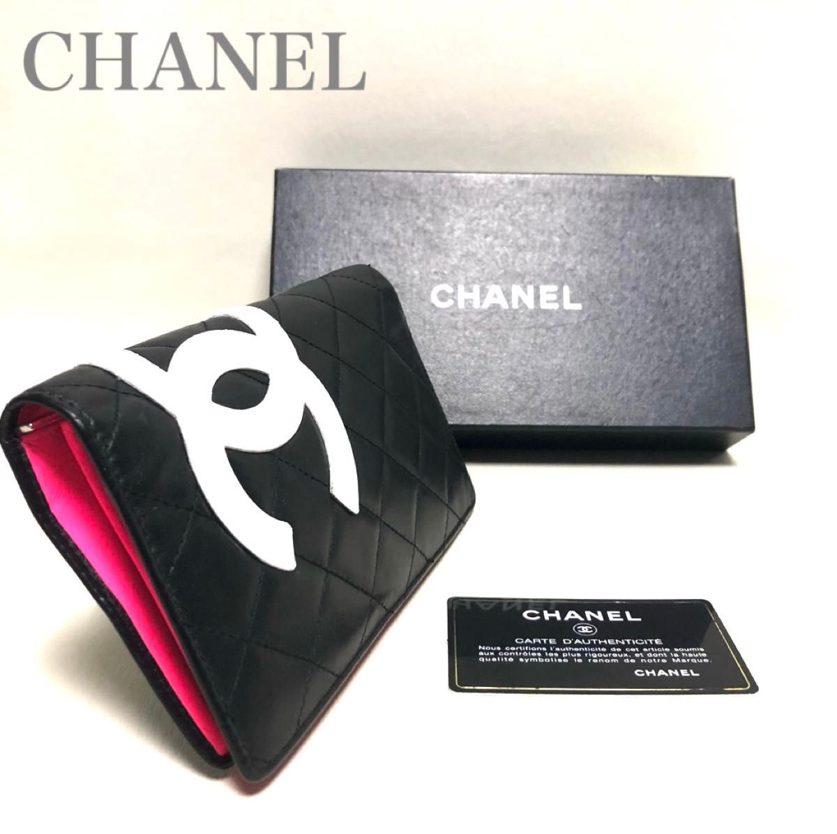 CHANEL シャネル マトラッセ カンボンライン 長財布 ブラック CHANEL シャネル マトラッセ カンボンライン 長財布 ブラック