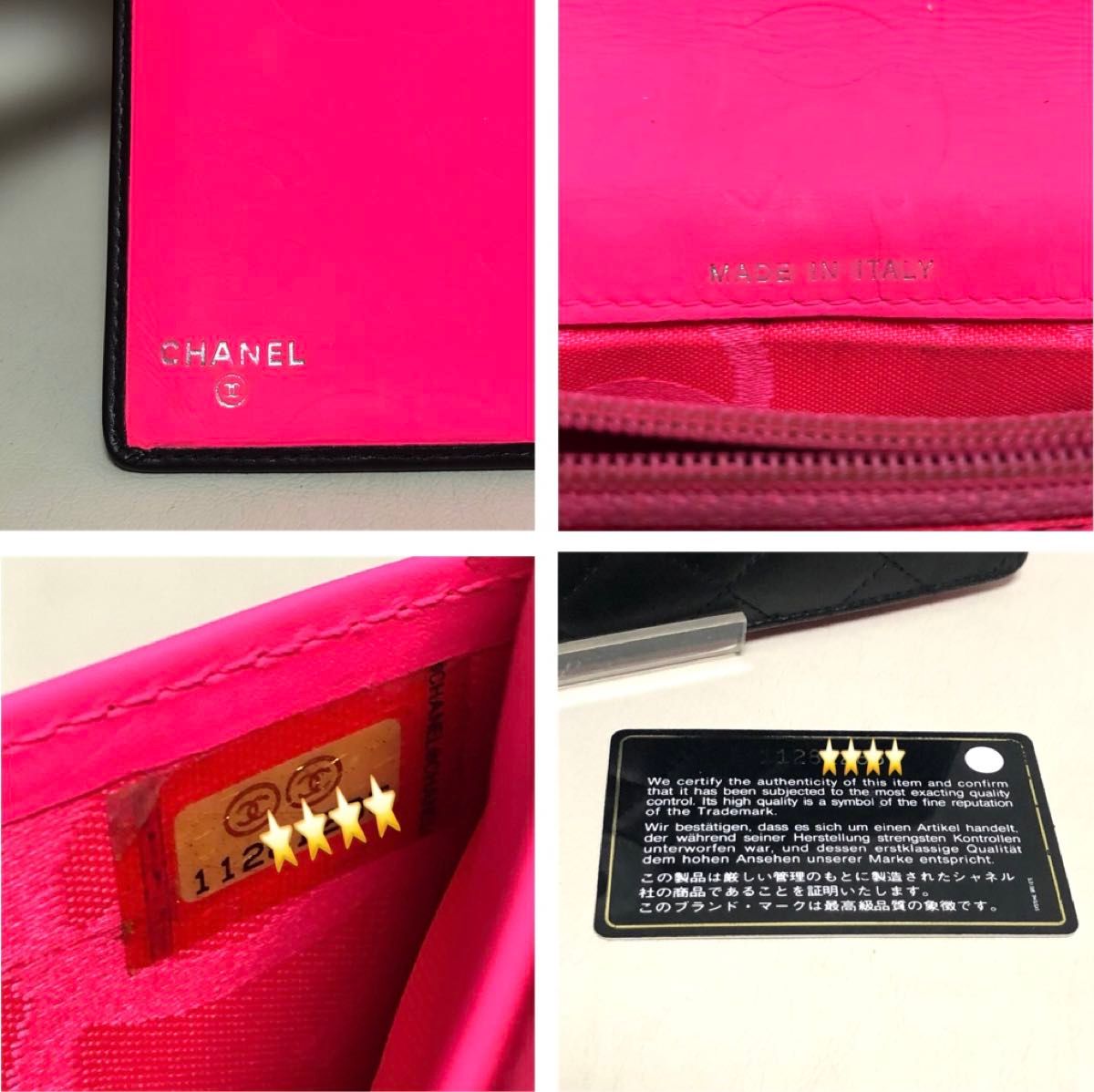CHANEL シャネル マトラッセ カンボンライン 長財布 ブラック CHANEL シャネル マトラッセ カンボンライン 長財布 ブラック
