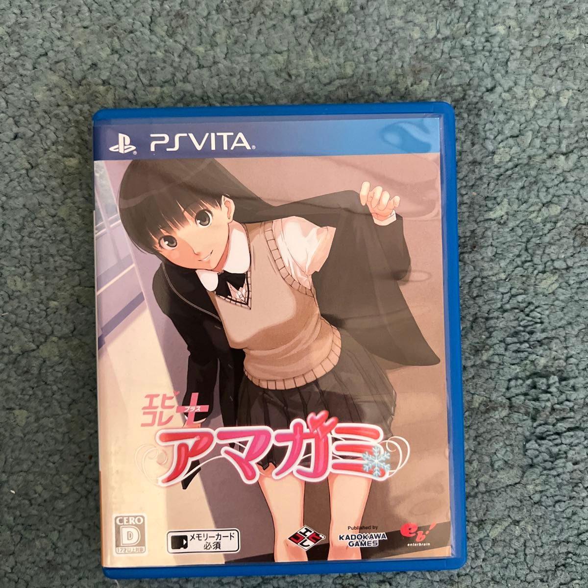 アマガミ PSVITA エビコレ アマガミ Vita VITA PSVita 通常版