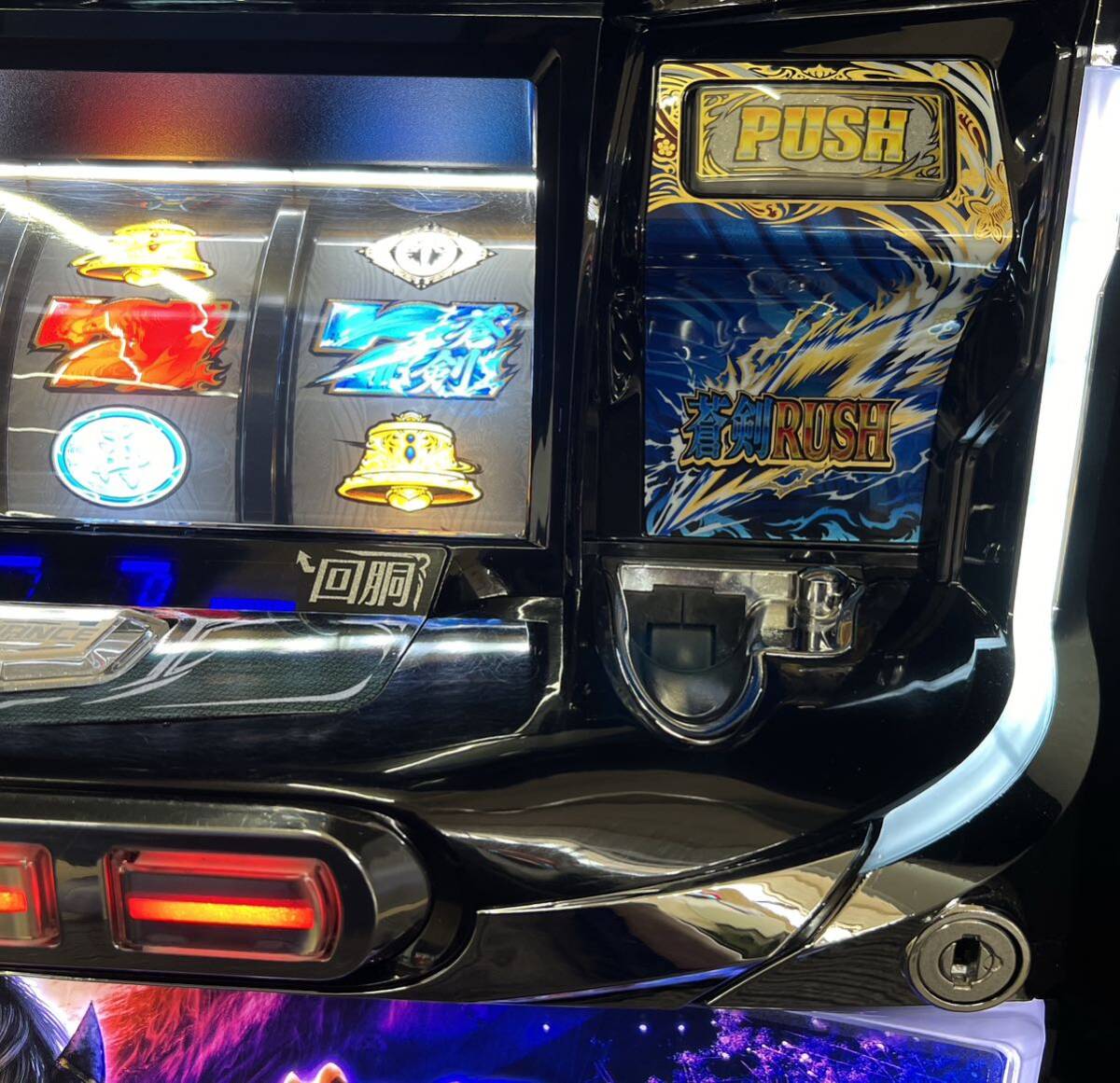  new .. person 2 pachinko slot machine apparatus coin un- necessary machine attaching 
