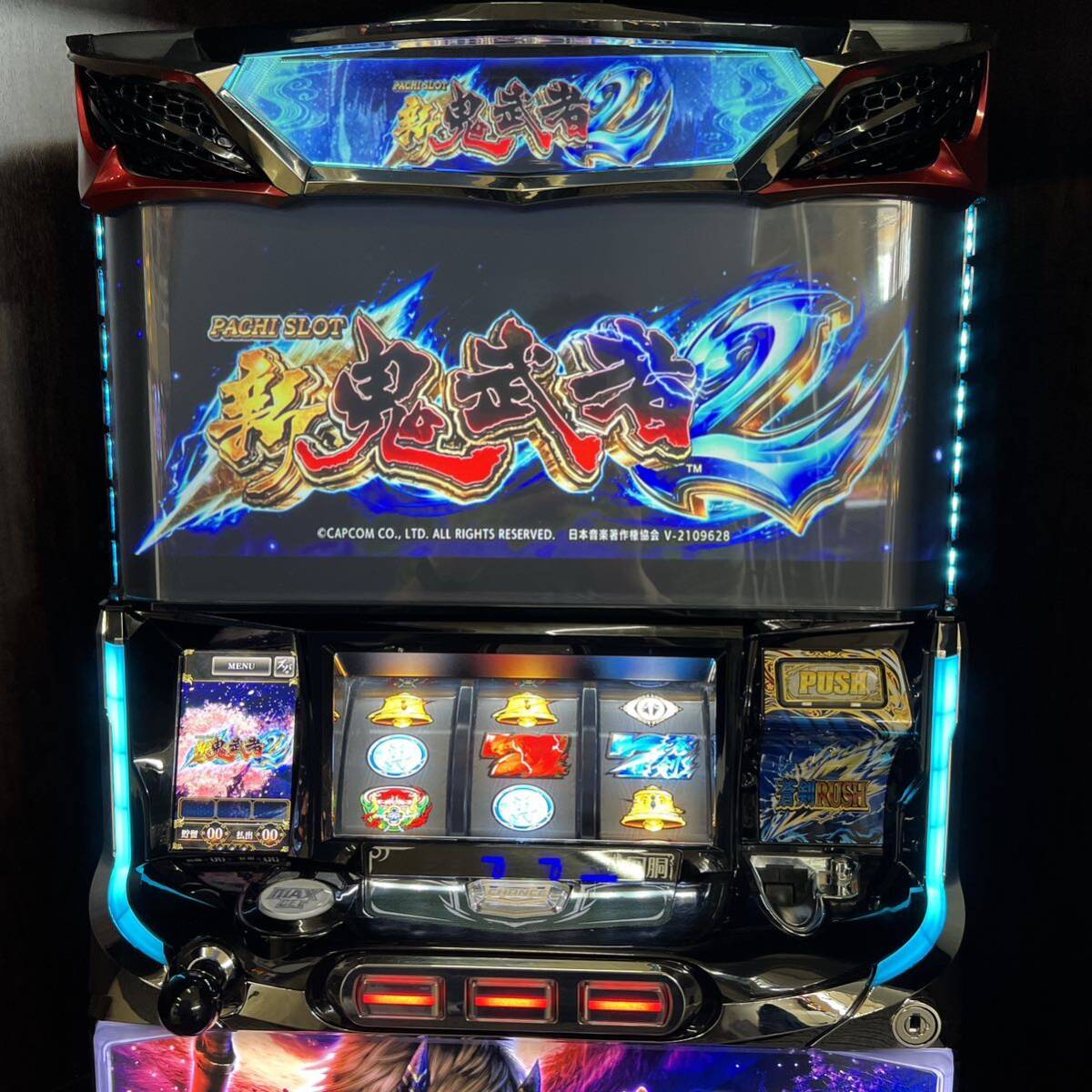 new .. person 2 pachinko slot machine apparatus coin un- necessary machine attaching 
