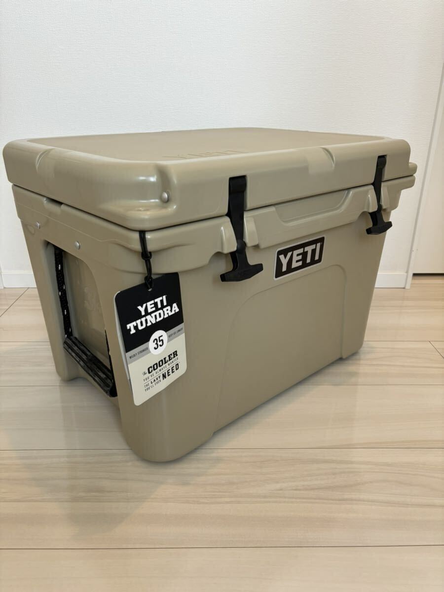 ieti cooler-box TUNDRA