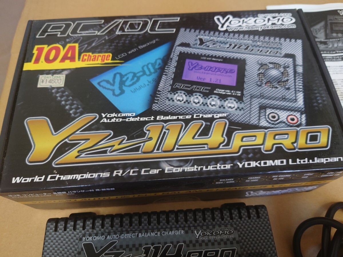 ヨコモ YZ-114SP 充電器 ラジコン AC DC 多機能 充 放電器 RC ラジコン ドリフト ミニ四駆の画像6