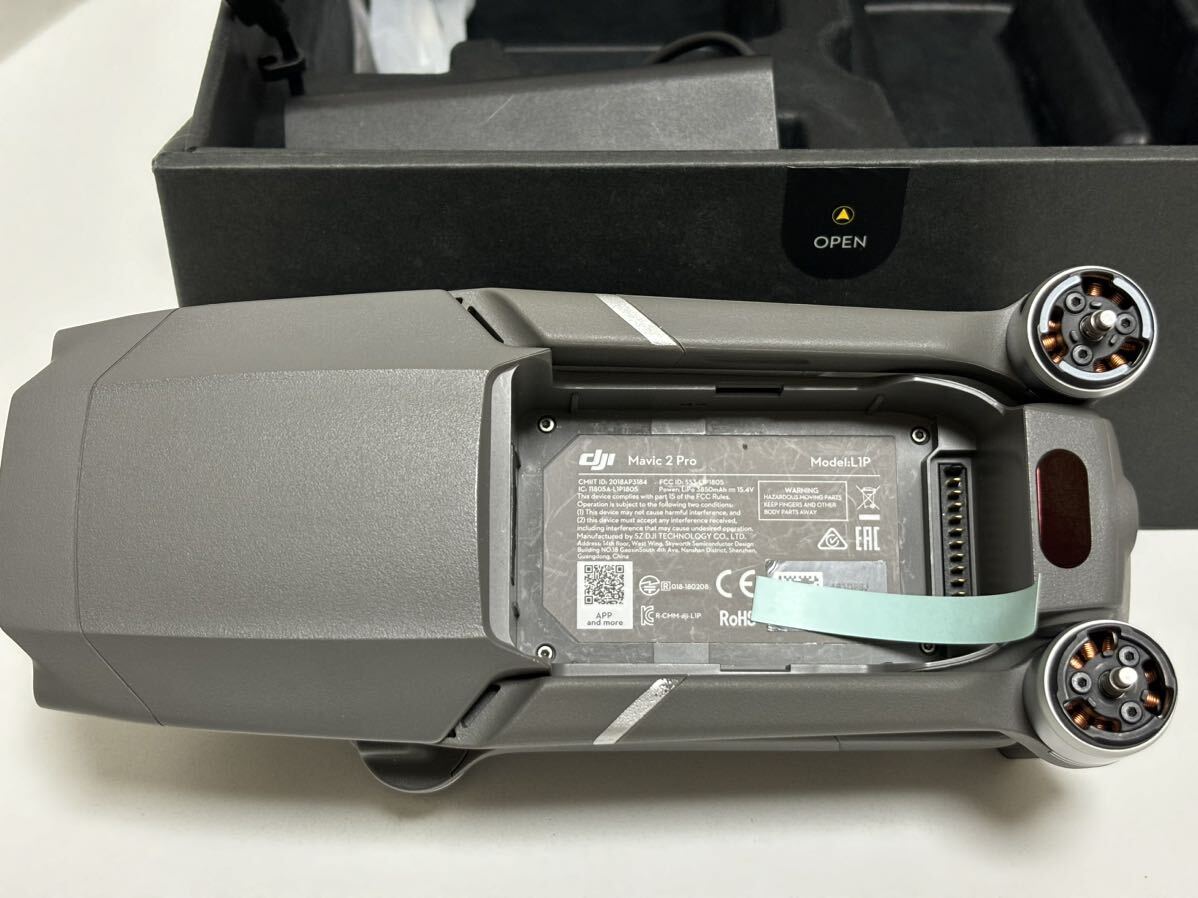 【譲渡可リモートID不要 】登録機 美品 DJI mavic2pro マビック2 プロ 即決にて　ショルダーバック、バッテリー、ランディングギア　等追加_画像6