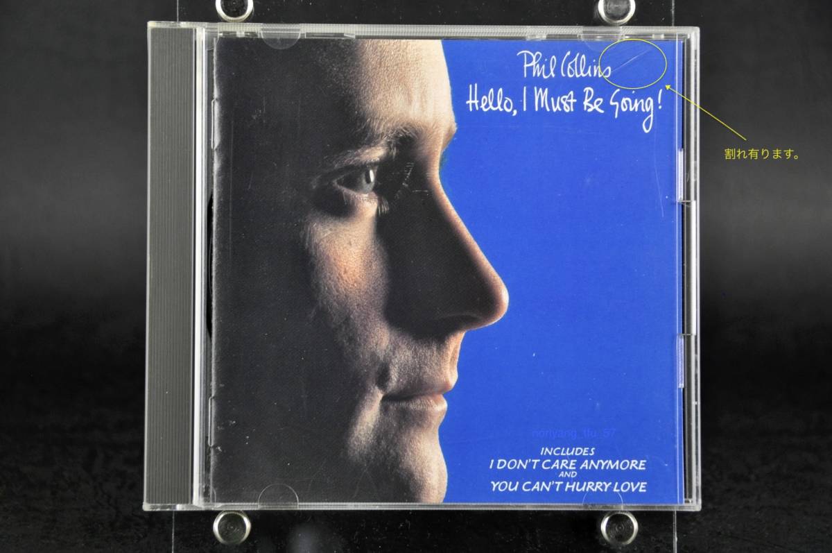 Фил коллинз альбомы. Phil Collins hello i must be going 1982. Phil Collins hello, i must be going. Phil Collins обложки альбомов. Phil Collins - going back [2010 обложка.