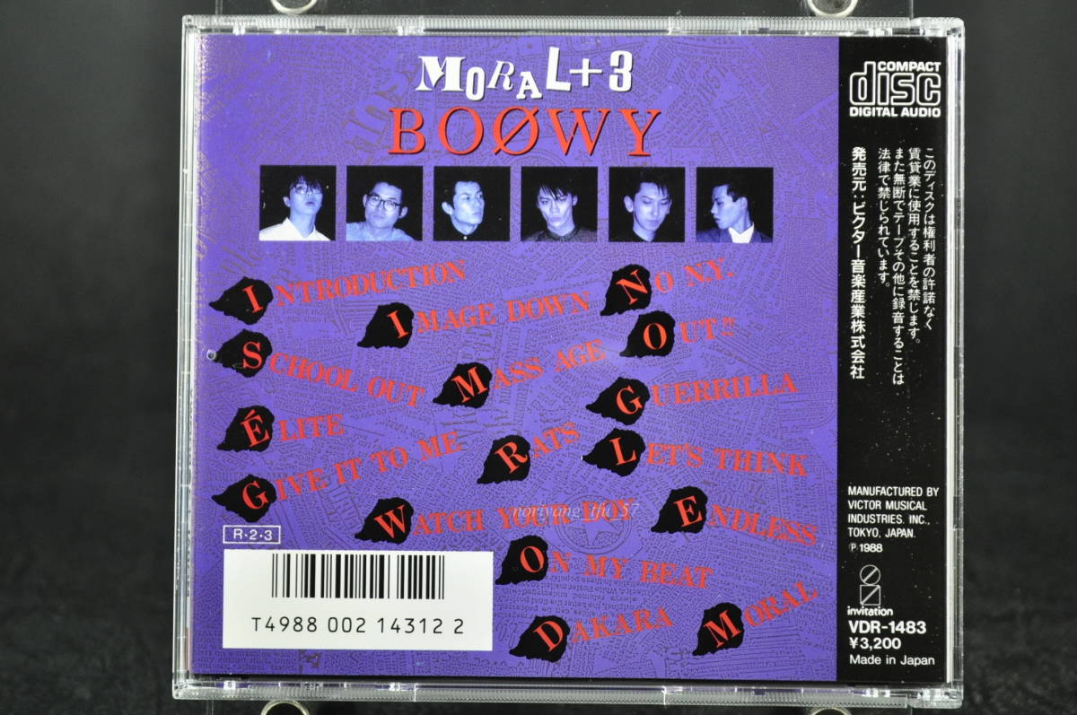 美品 税表記無し 帯付☆ BOOWY MORAL +3 / ボウイ モラル ■88年盤 CD アルバム 暴威,氷室狂介,布袋寅泰,松井恒松,高橋まこと VDR-1483 _画像10