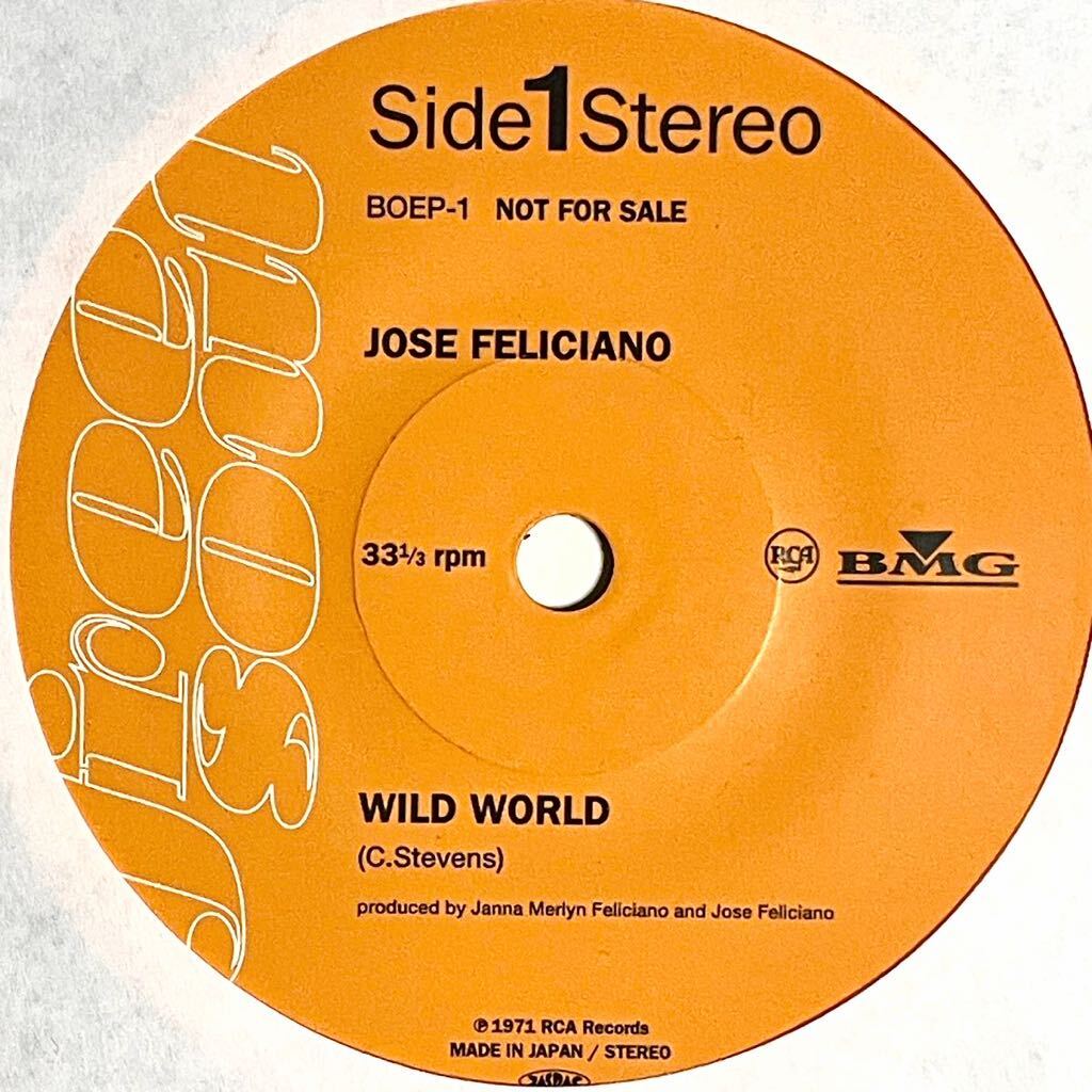 7'' Jose Feliciano/Wild World FrIends Of Distinction/light My Fire Free Soul Doors latin brazil ラテン フリーソウル 非売品 プロモ_画像1