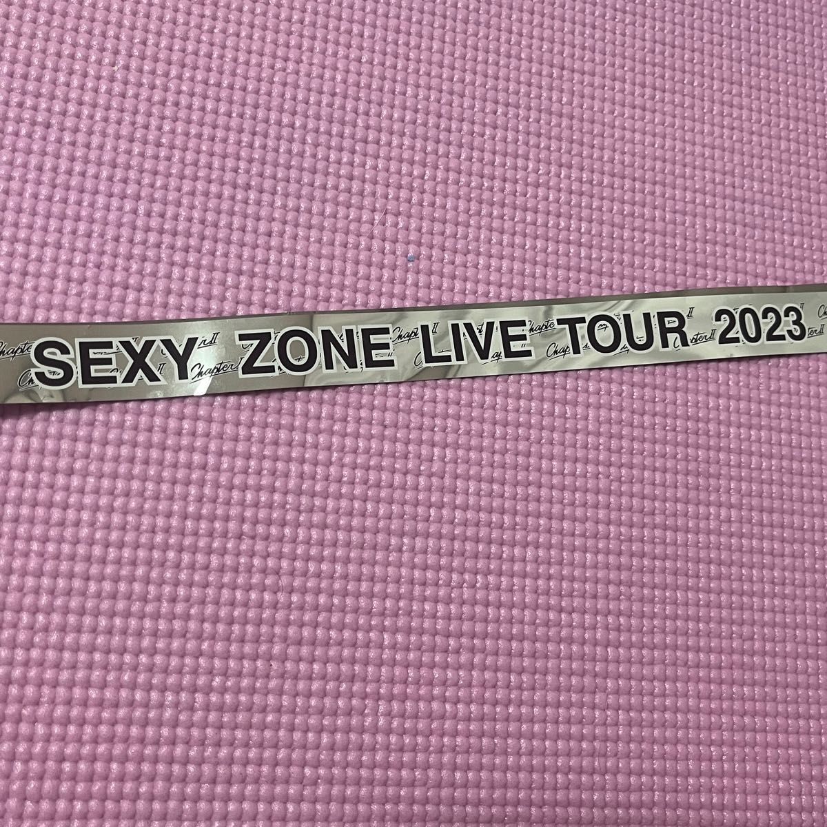 Sexy Zone　ChapterⅡ 銀テープ　フル1本　セクシーゾーン　セクゾ　中島健人　菊池風磨　佐藤勝利　松島聡