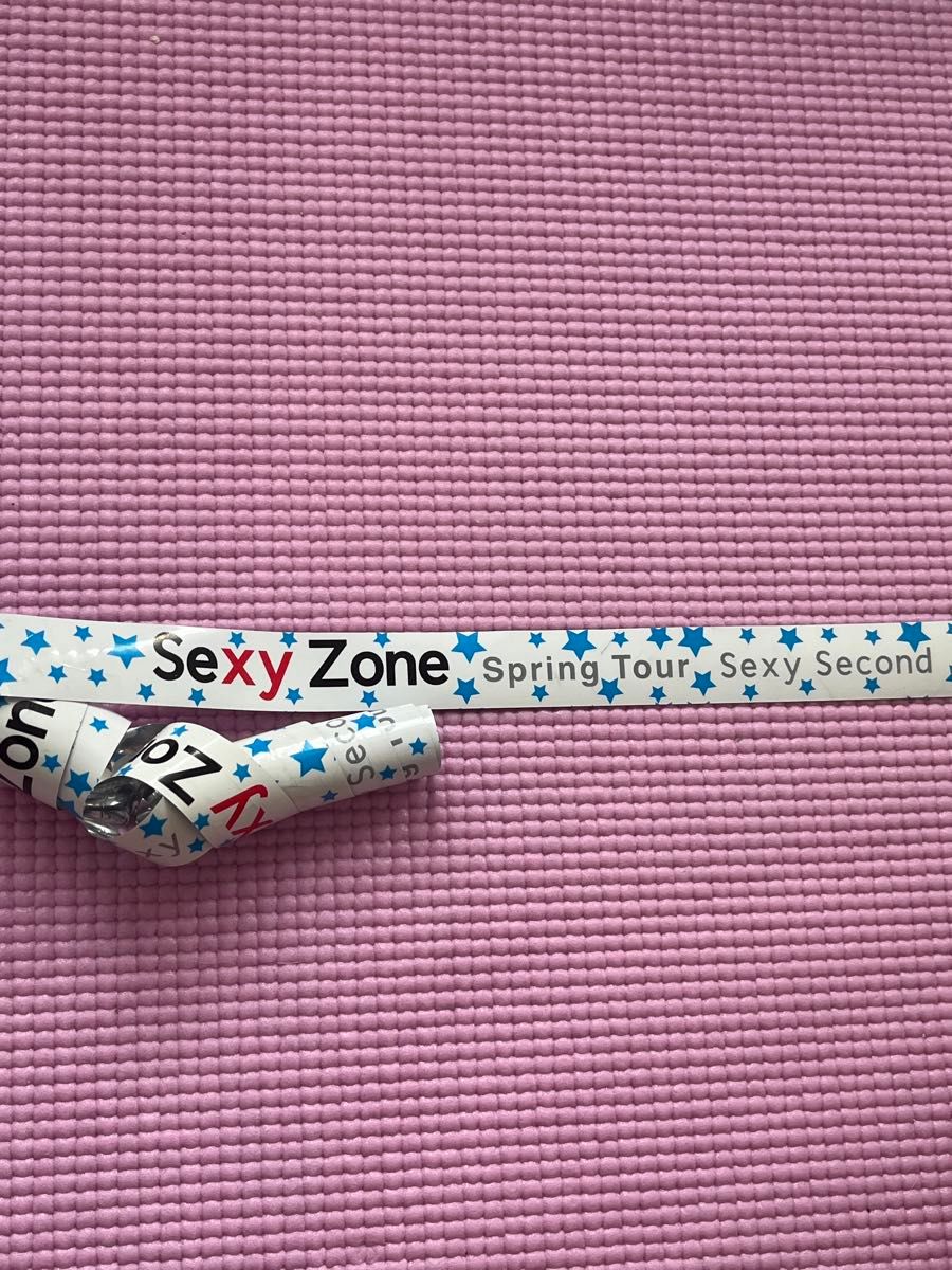 Sexy Zone Sexy second 2014銀テープ フル1本　セクシーゾーン　中島健人　菊池風磨　佐藤勝利　松島聡