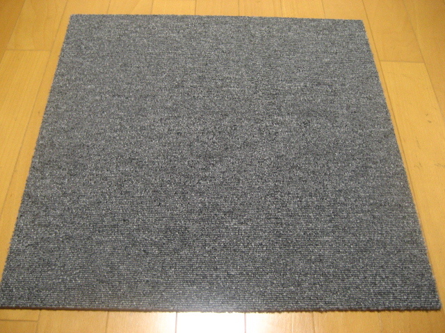  сделано в Японии ковровая плитка (5 листов ) толщина примерно 6.5mm<5026> наличие 27 листов * товар с некоторыми замечаниями *1 листов 140 иен ~