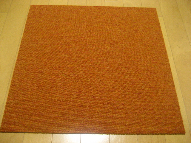日本製タイルカーペット（１０枚）厚み約6.5mm（１４６６）在庫７０枚・１枚２００円～_画像1