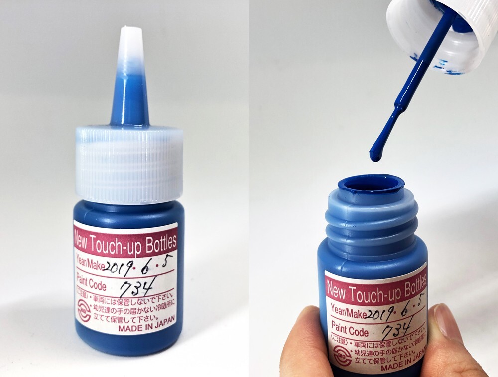 Holts ホルツ MINIMIX ミニミックス タッチペン シトロエン CITROEN 自動車補修用ペン 塗装 補修 乾燥時間が早い 塗装補修_画像10