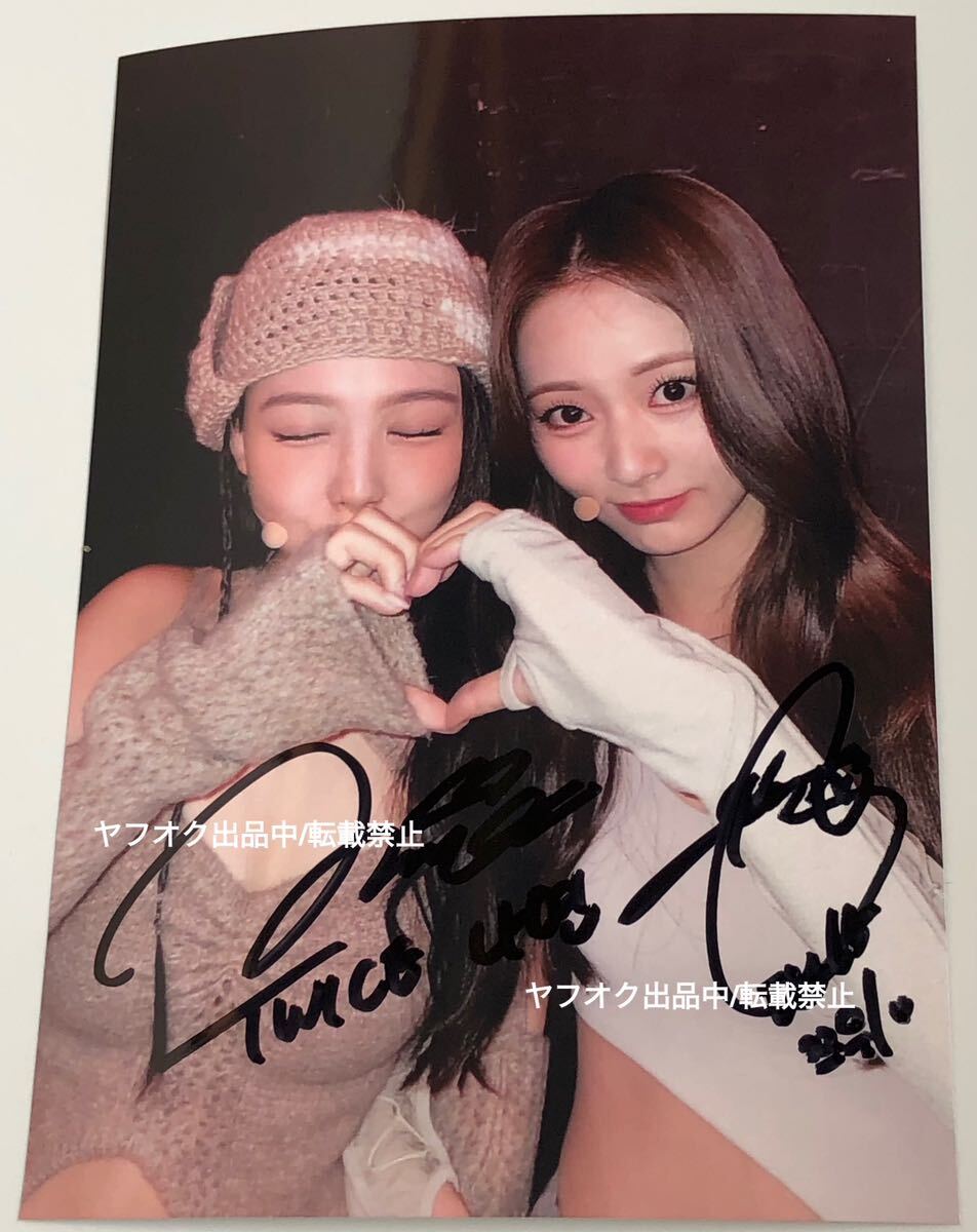 Yahoo!オークション - TWICE 直筆サイン生写真【ナヨンツウィ】 Yahoo!オークション - TWICE 直筆サイン生写真【ナヨンツウィ】