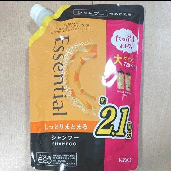 花王 エッセンシャル しっとりまとまる シャンプー コンディショナー 720ml 各2個ずつ 