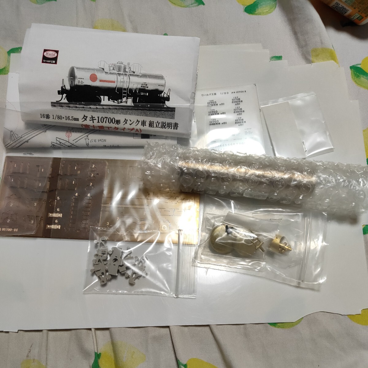 ! world industrial arts taki10700 type tanker car assembly kit!