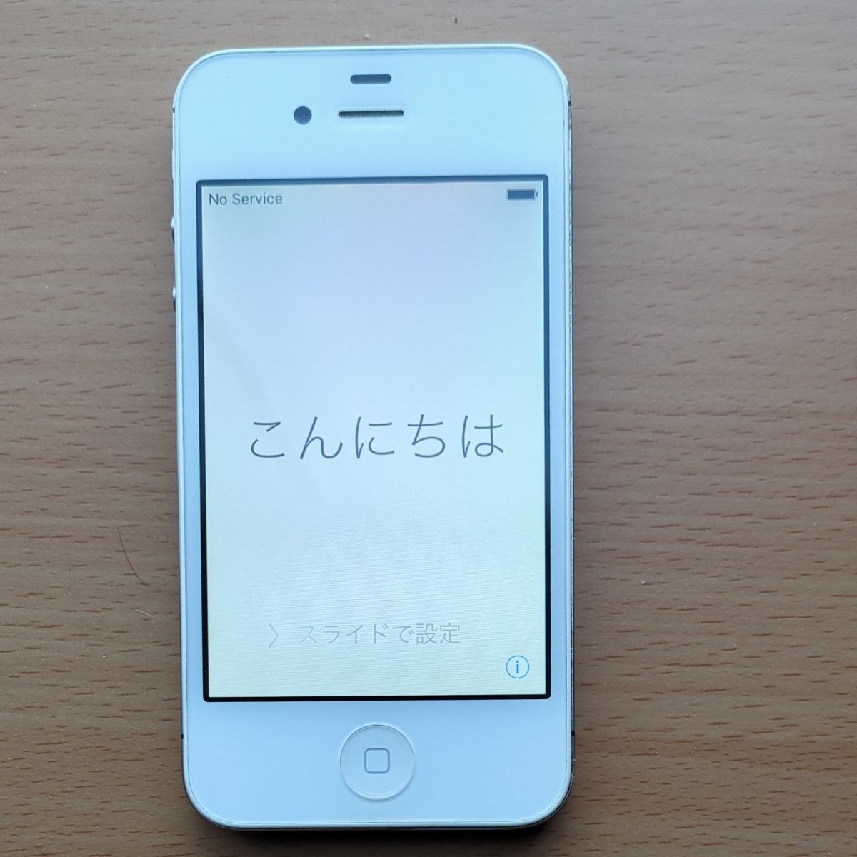 iPhone 4s   ホワイト　A1387