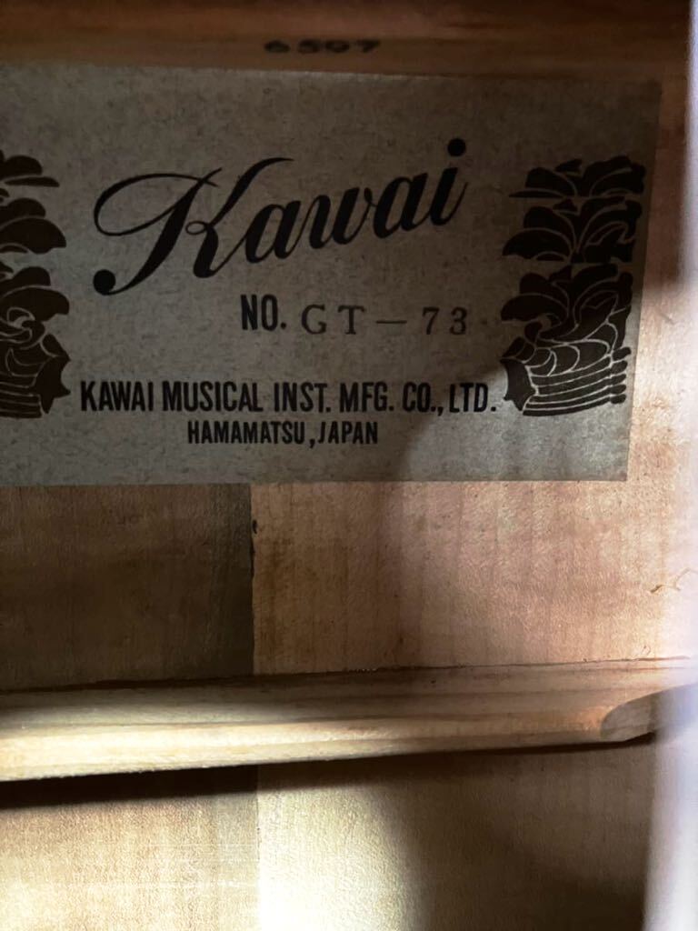 Kawai カワイ　GT-73 　ギター　　おまけ　ハードケース付き_画像5