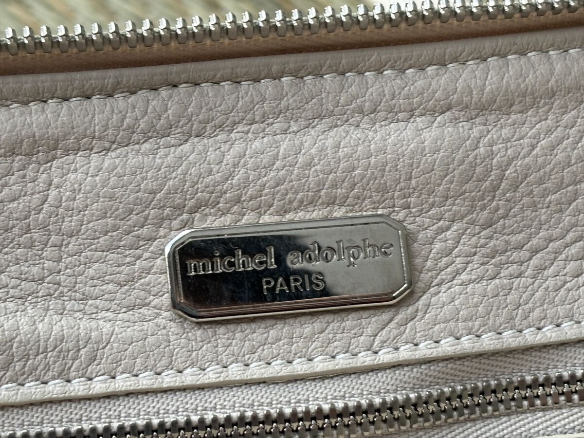高級 ミシェルアドルフ(michel adolphe) PARIS ハンドバッグ 高級 ミシェルアドルフ(michel adolphe) PARIS ハンドバッグ
