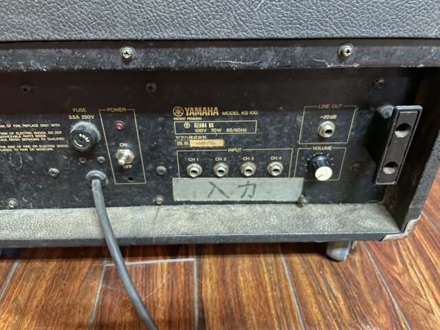 B★　YAMAHA　キーボードアンプ！！　★　ヤマハ　MODEL　KS100　★　パワードSP_画像5