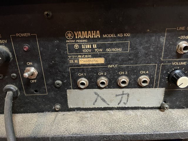 B* YAMAHA клавиатура усилитель!! * Yamaha MODEL KS100 * Powered SP