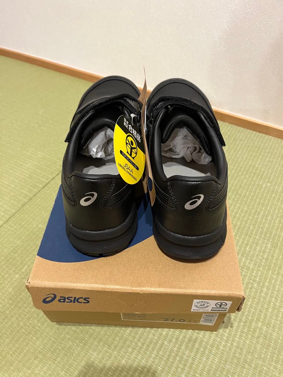 アシックス安全靴　CP301 asics  ブラック×ブラック　未使用品